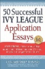 50_successful_Ivy_League_application_essays
