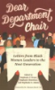 Dear_department_chair