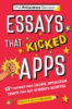 Essays_that_kicked_apps