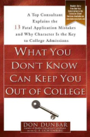 What_you_don_t_know_can_keep_you_out_of_college
