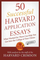 50_successful_Harvard_application_essays